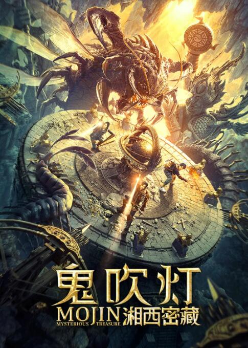 《雷安微博18r超话》模糊的月亮配图